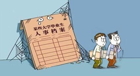 應(yīng)屆畢業(yè)生如何界定？國考及各省省考政策