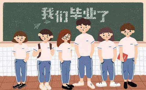 應(yīng)屆畢業(yè)生如何界定？國考及各省省考政策
