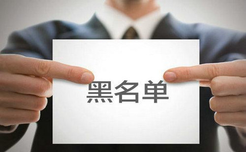 公務(wù)員考試時(shí)政熱點(diǎn)：2019年7月備考時(shí)事（第二周）