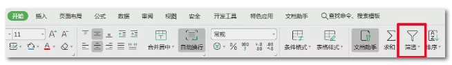 2020年國(guó)考報(bào)名，我的專業(yè)能考哪些職位？