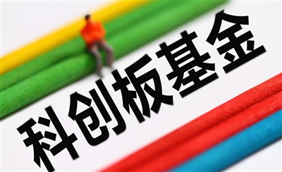 公務(wù)員考試時政熱點：2019年10月備考時事（第二周）