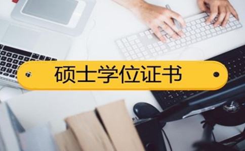 2020年貴州事業(yè)單位、選調(diào)生大量擴(kuò)招！公務(wù)員呢？